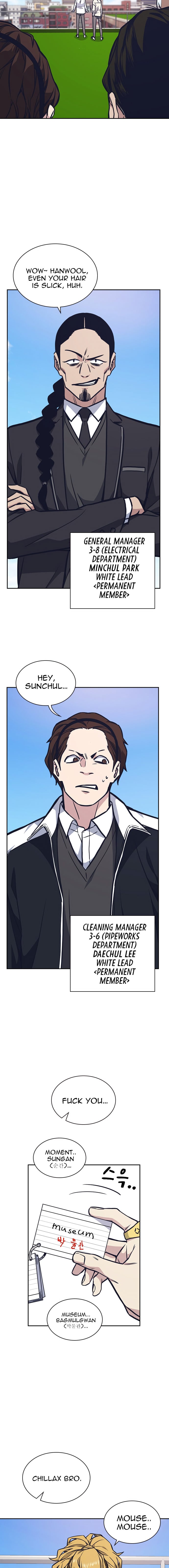 Study Group chapter 48 - page 5