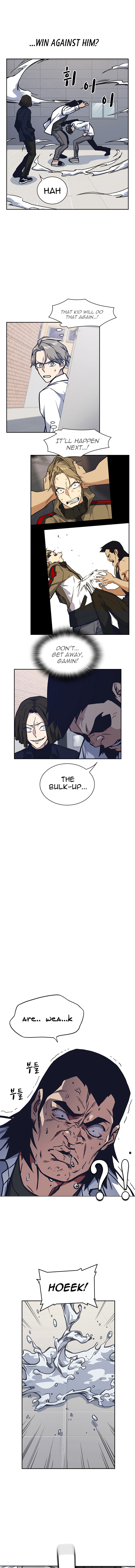 Study Group chapter 47 - page 6