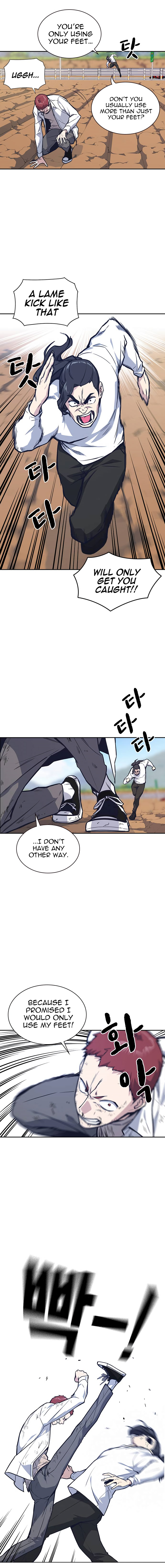 Study Group chapter 42 - page 6