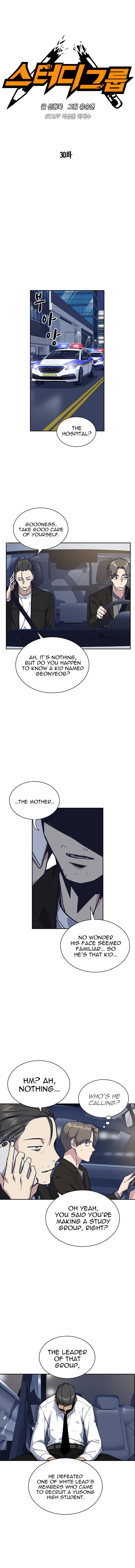 Study Group chapter 30 - page 8