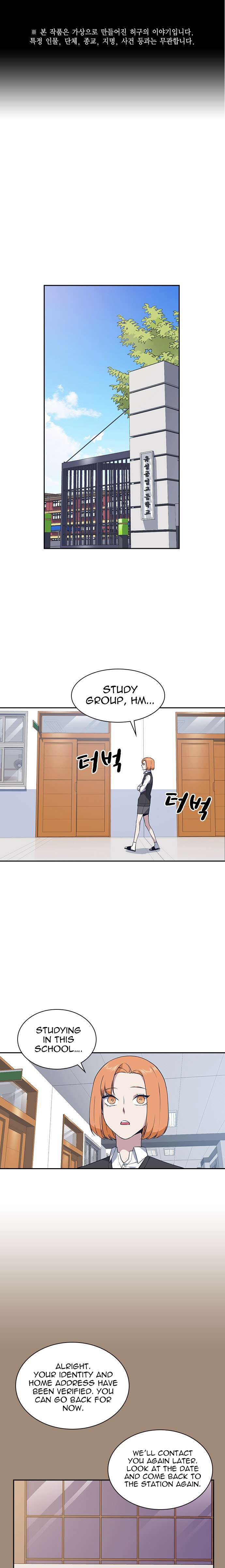Study Group chapter 22 - page 1