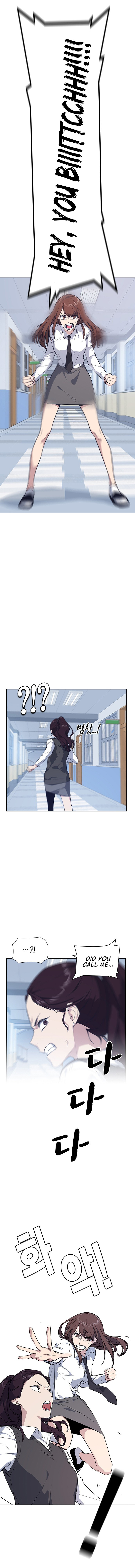 Study Group chapter 19 - page 12