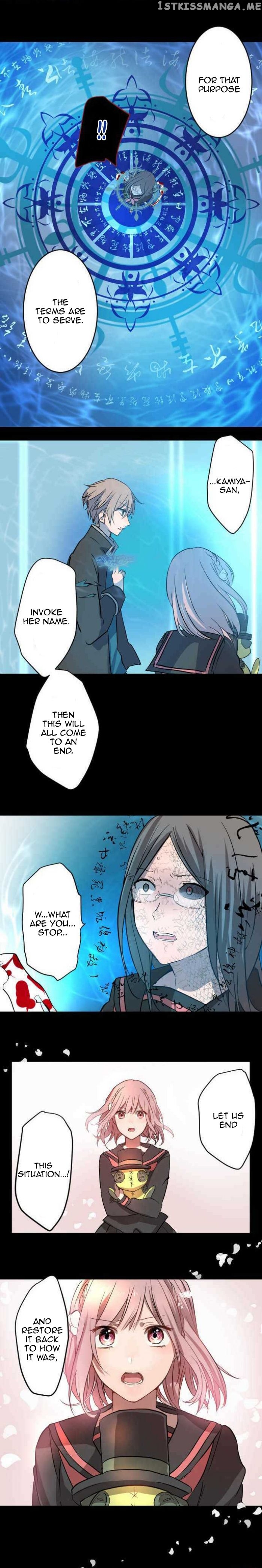 The Immortal Girl And Her Contract With The Hundred Demons Chapter 16 - page 11