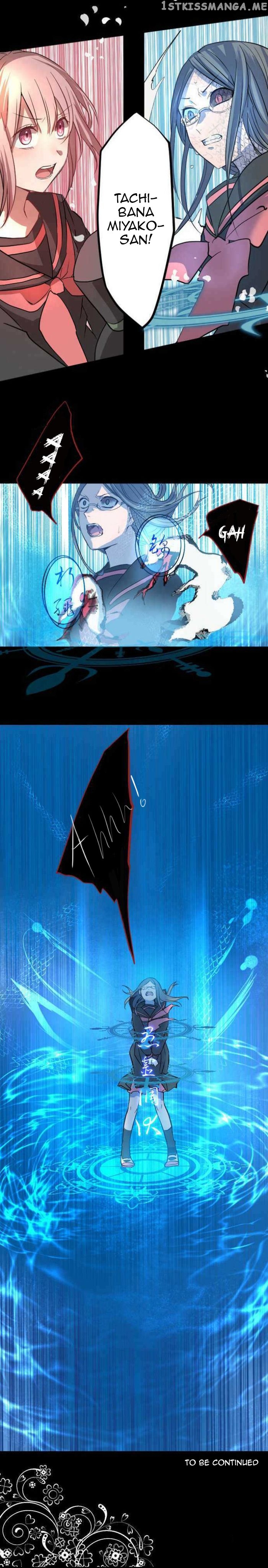 The Immortal Girl And Her Contract With The Hundred Demons Chapter 16 - page 12