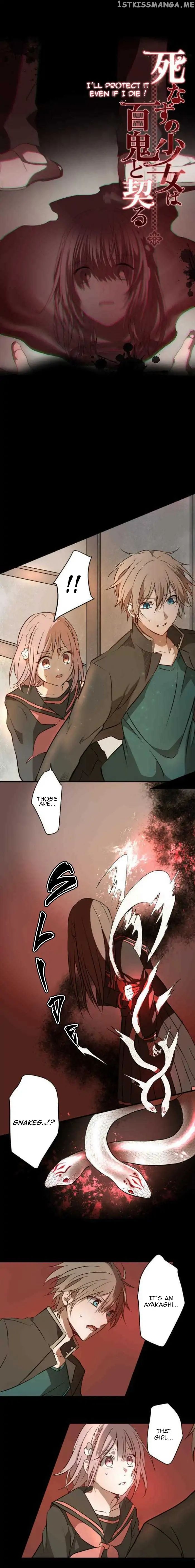 The Immortal Girl And Her Contract With The Hundred Demons Chapter 15 - page 1