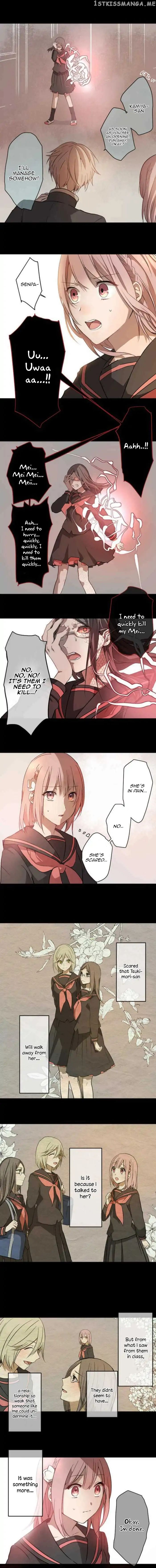 The Immortal Girl And Her Contract With The Hundred Demons Chapter 15 - page 6
