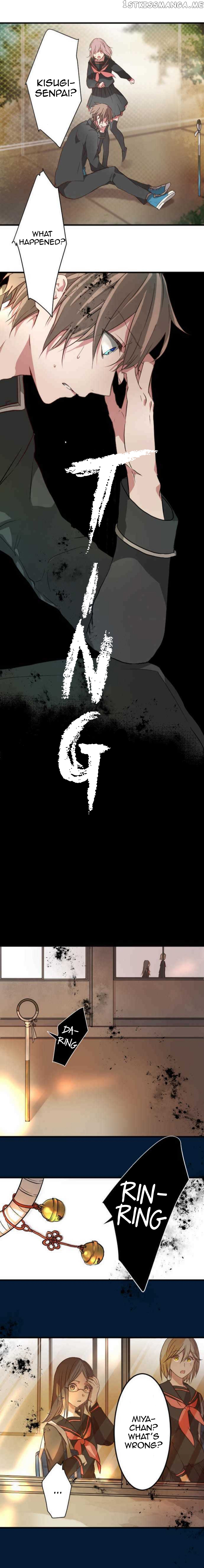 The Immortal Girl And Her Contract With The Hundred Demons Chapter 13 - page 12