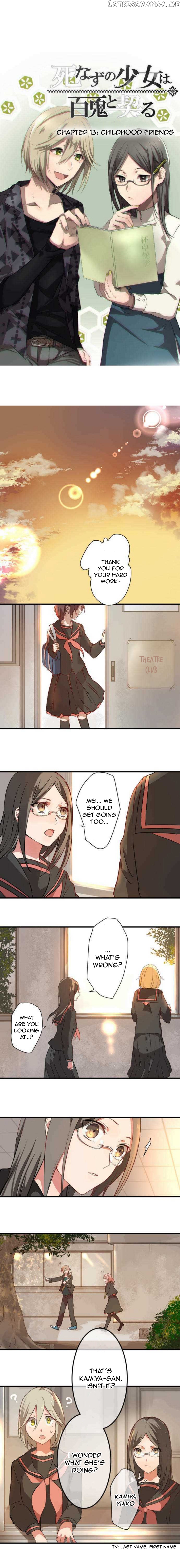 The Immortal Girl And Her Contract With The Hundred Demons Chapter 13 - page 2