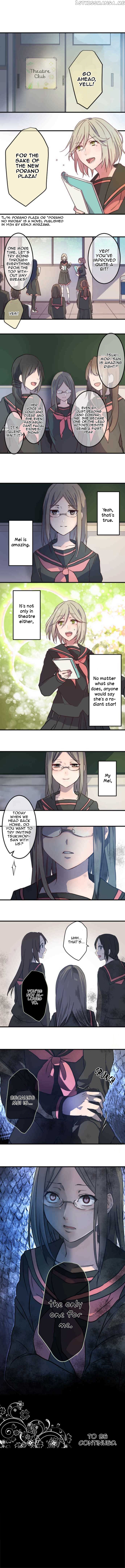 The Immortal Girl And Her Contract With The Hundred Demons Chapter 12 - page 11