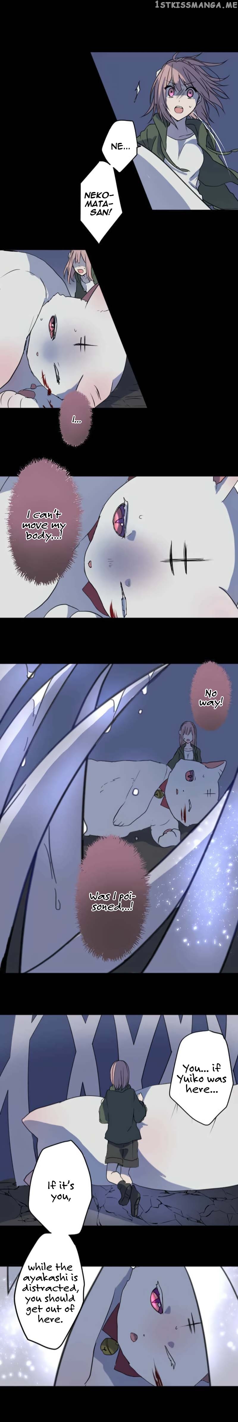The Immortal Girl And Her Contract With The Hundred Demons chapter 9 - page 11