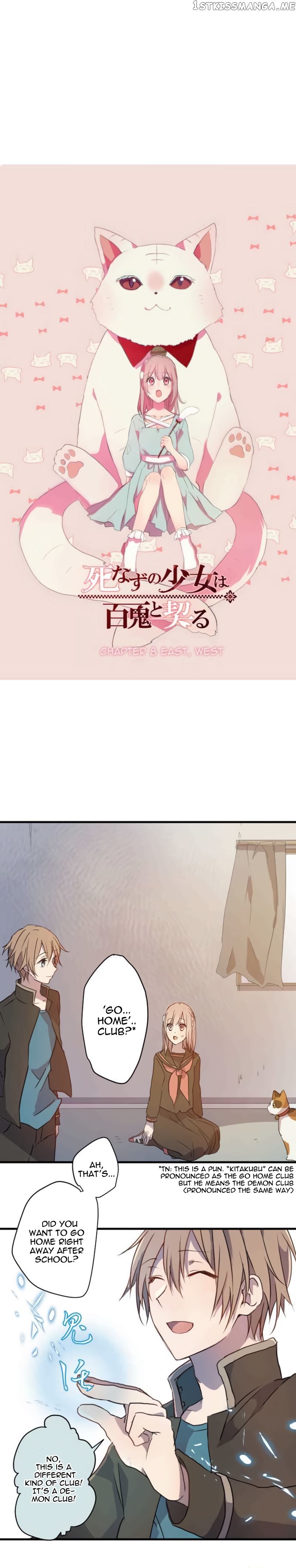 The Immortal Girl And Her Contract With The Hundred Demons chapter 8 - page 1
