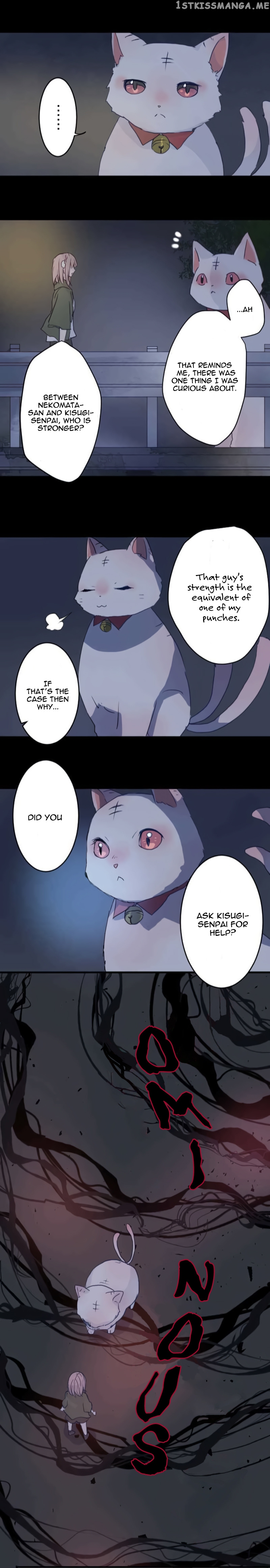 The Immortal Girl And Her Contract With The Hundred Demons chapter 8 - page 13