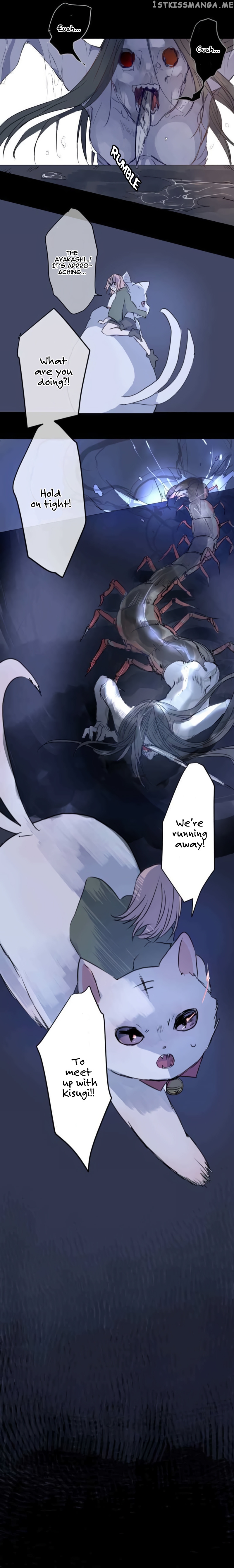 The Immortal Girl And Her Contract With The Hundred Demons chapter 8 - page 15