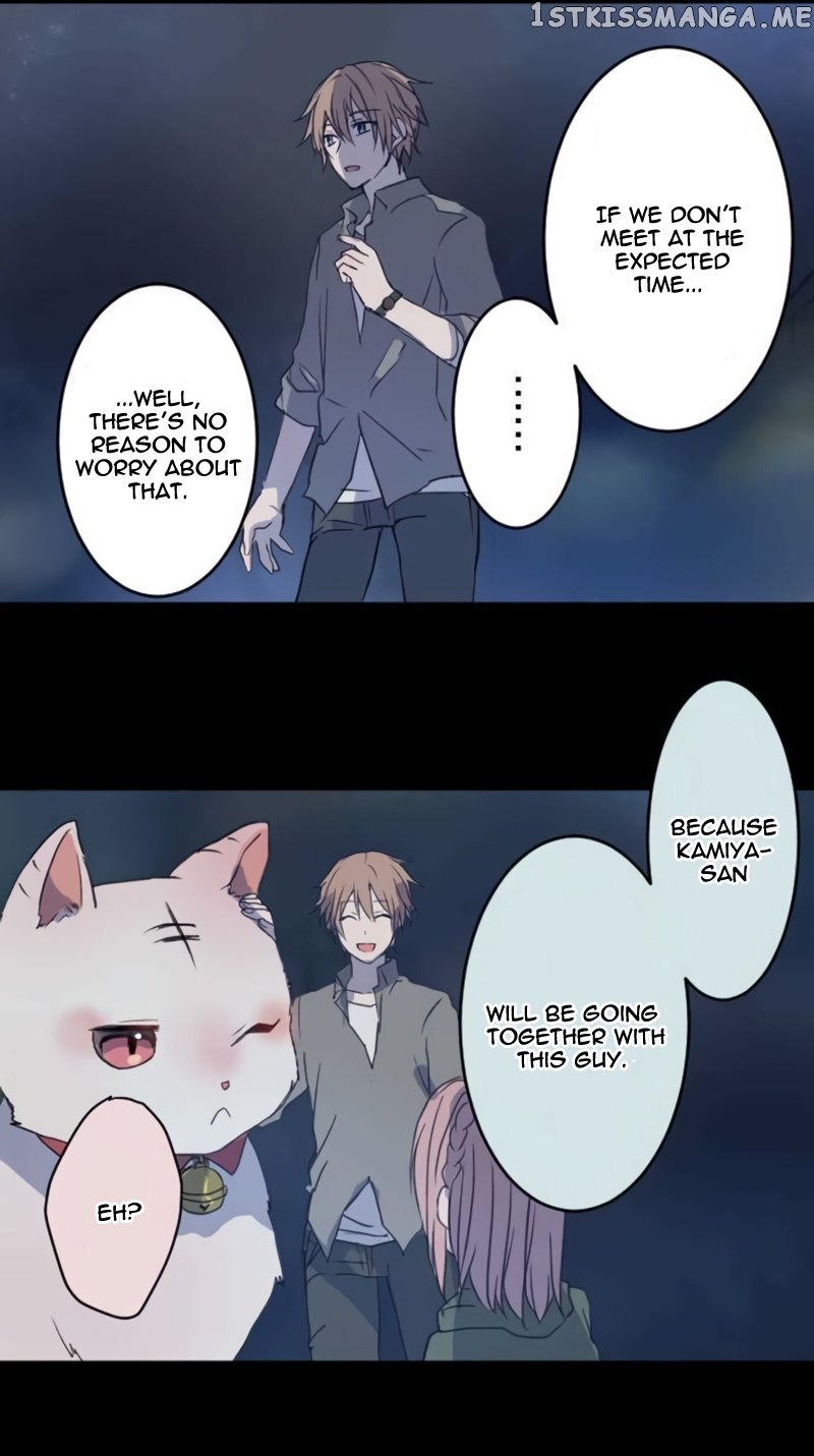 The Immortal Girl And Her Contract With The Hundred Demons chapter 8 - page 9
