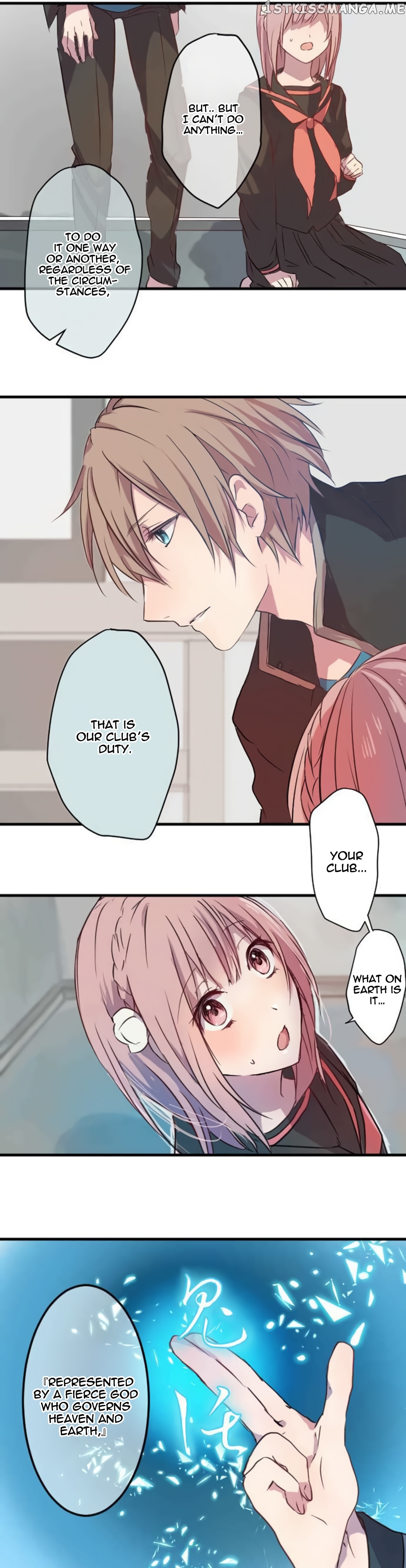 The Immortal Girl And Her Contract With The Hundred Demons Chapter 7 - page 15
