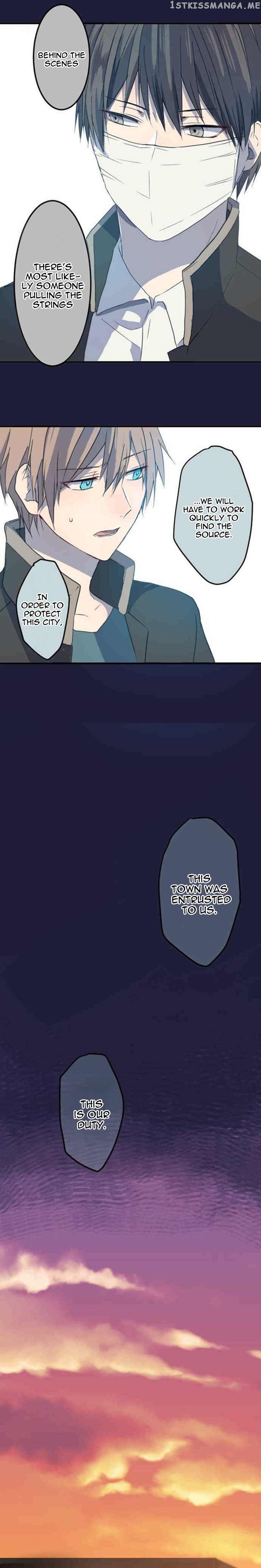 The Immortal Girl And Her Contract With The Hundred Demons chapter 6 - page 10
