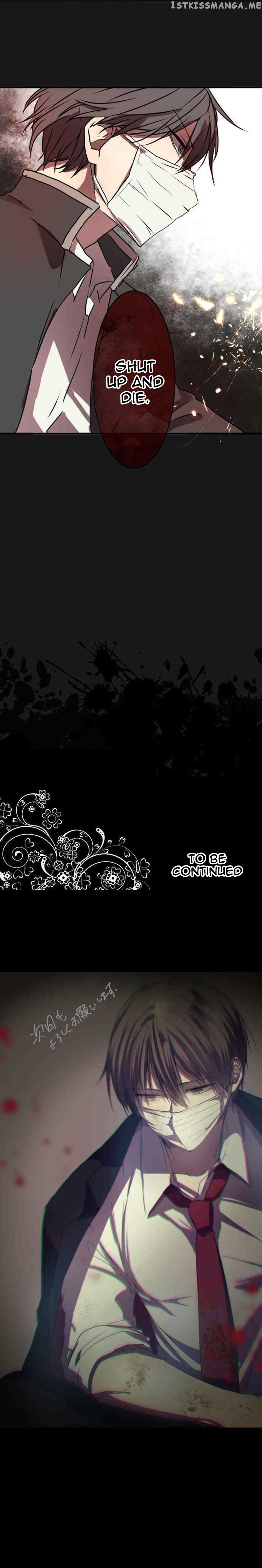 The Immortal Girl And Her Contract With The Hundred Demons chapter 5 - page 15