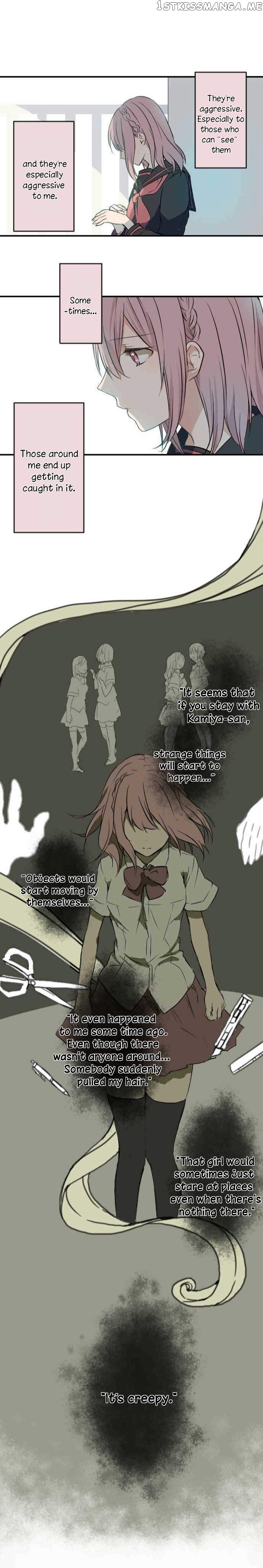 The Immortal Girl And Her Contract With The Hundred Demons chapter 1 - page 13