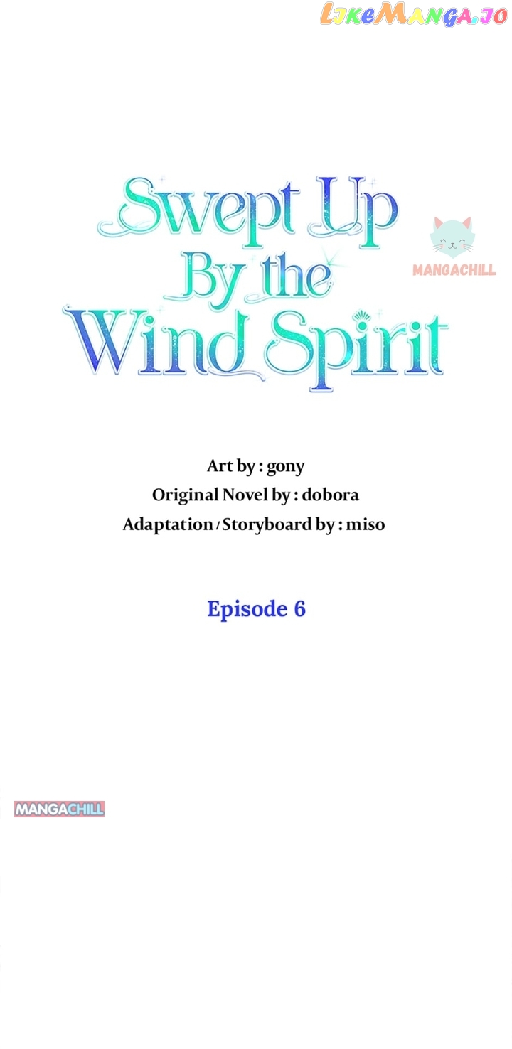 Swept Up By the Wind Spirit Chapter 6 - page 31