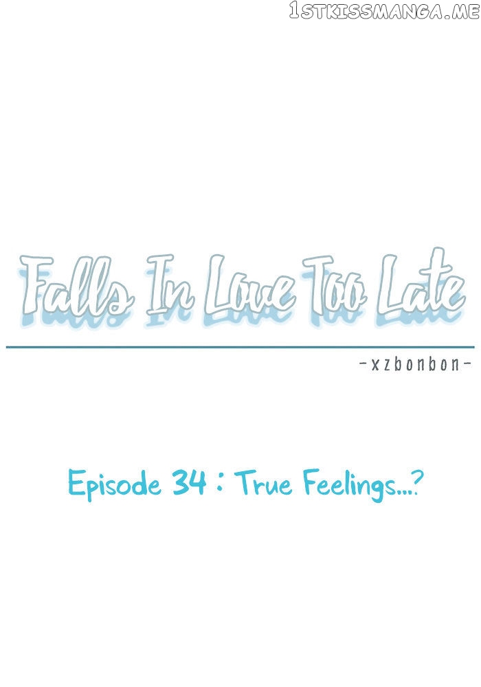 Falls In Love Too Late chapter 34 - page 15