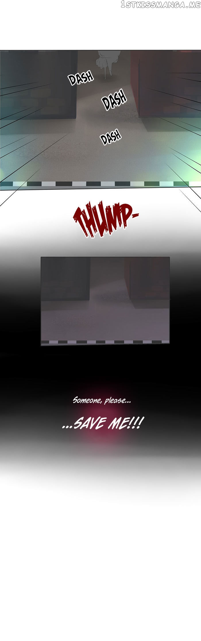Falls In Love Too Late chapter 16 - page 4