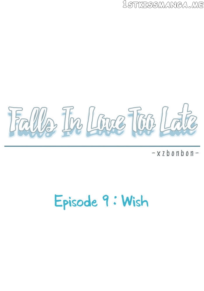 Falls In Love Too Late chapter 9 - page 18