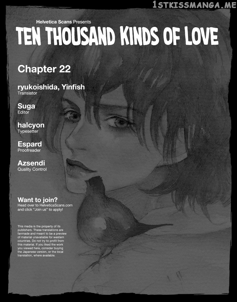 Ten Thousand Kinds of Love chapter 22 - page 1
