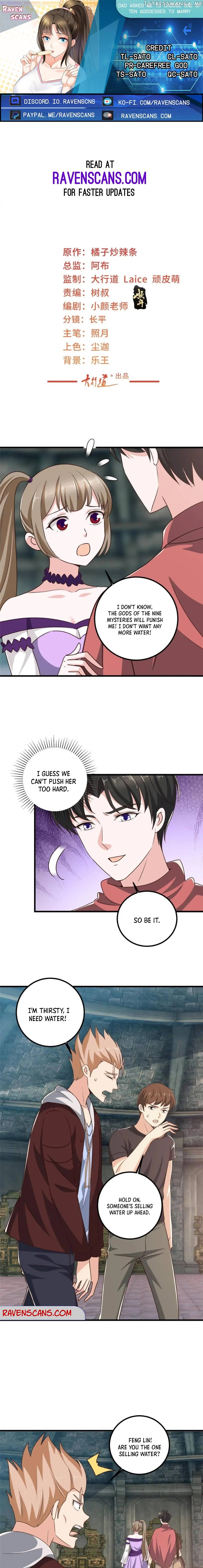 Dad Asked Me to Choose One of Ten Goddesses to Marry Chapter 97 - page 1