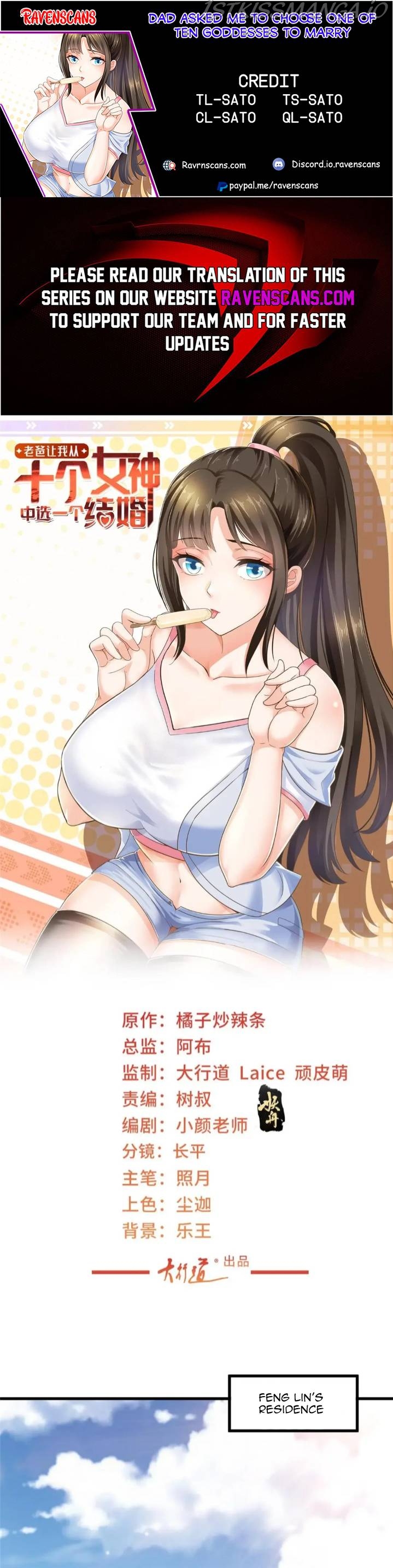 Dad Asked Me to Choose One of Ten Goddesses to Marry Chapter 81 - page 1