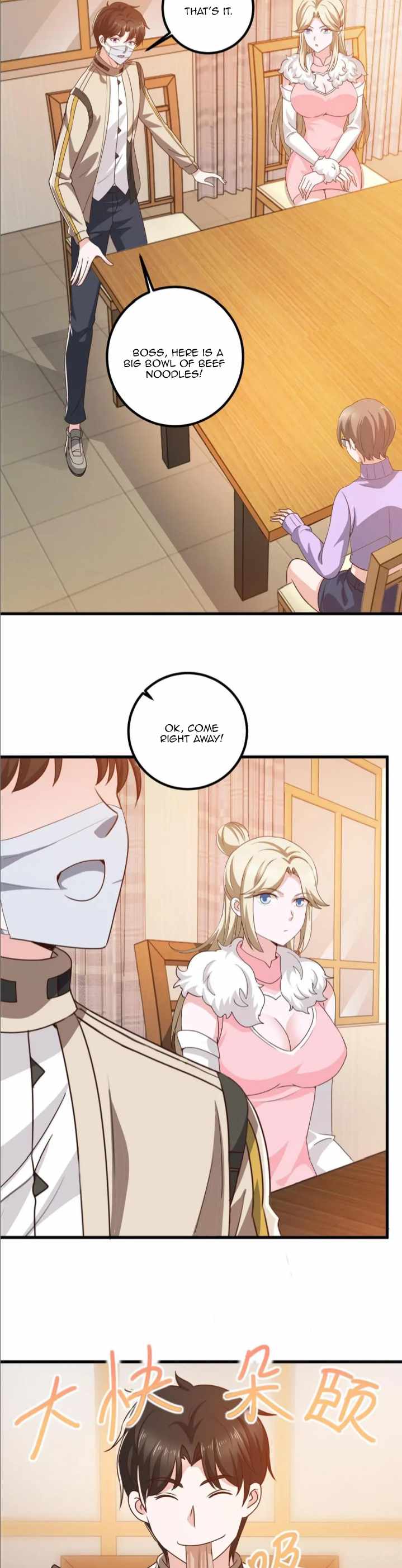 Dad Asked Me to Choose One of Ten Goddesses to Marry chapter 74 - page 4