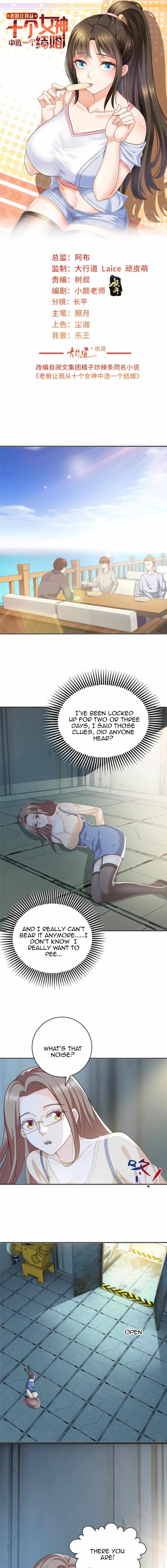 Dad Asked Me to Choose One of Ten Goddesses to Marry chapter 66 - page 3
