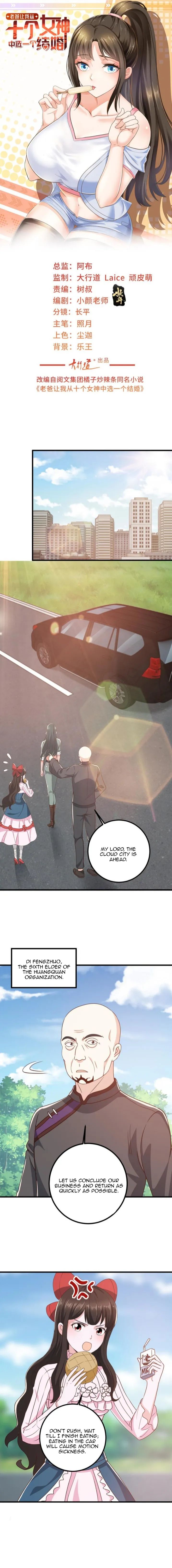 Dad Asked Me to Choose One of Ten Goddesses to Marry chapter 61 - page 2