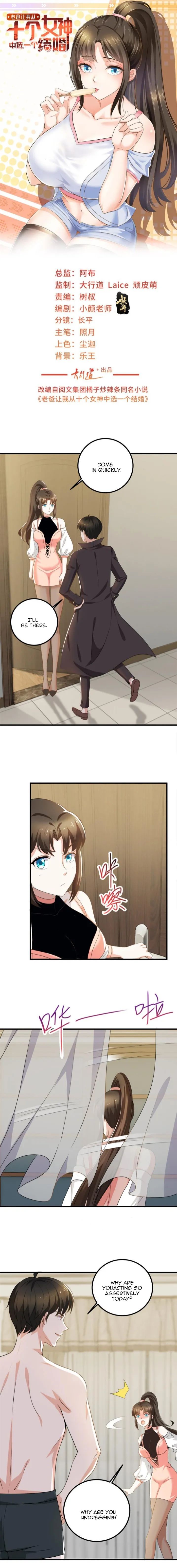 Dad Asked Me to Choose One of Ten Goddesses to Marry chapter 60 - page 3