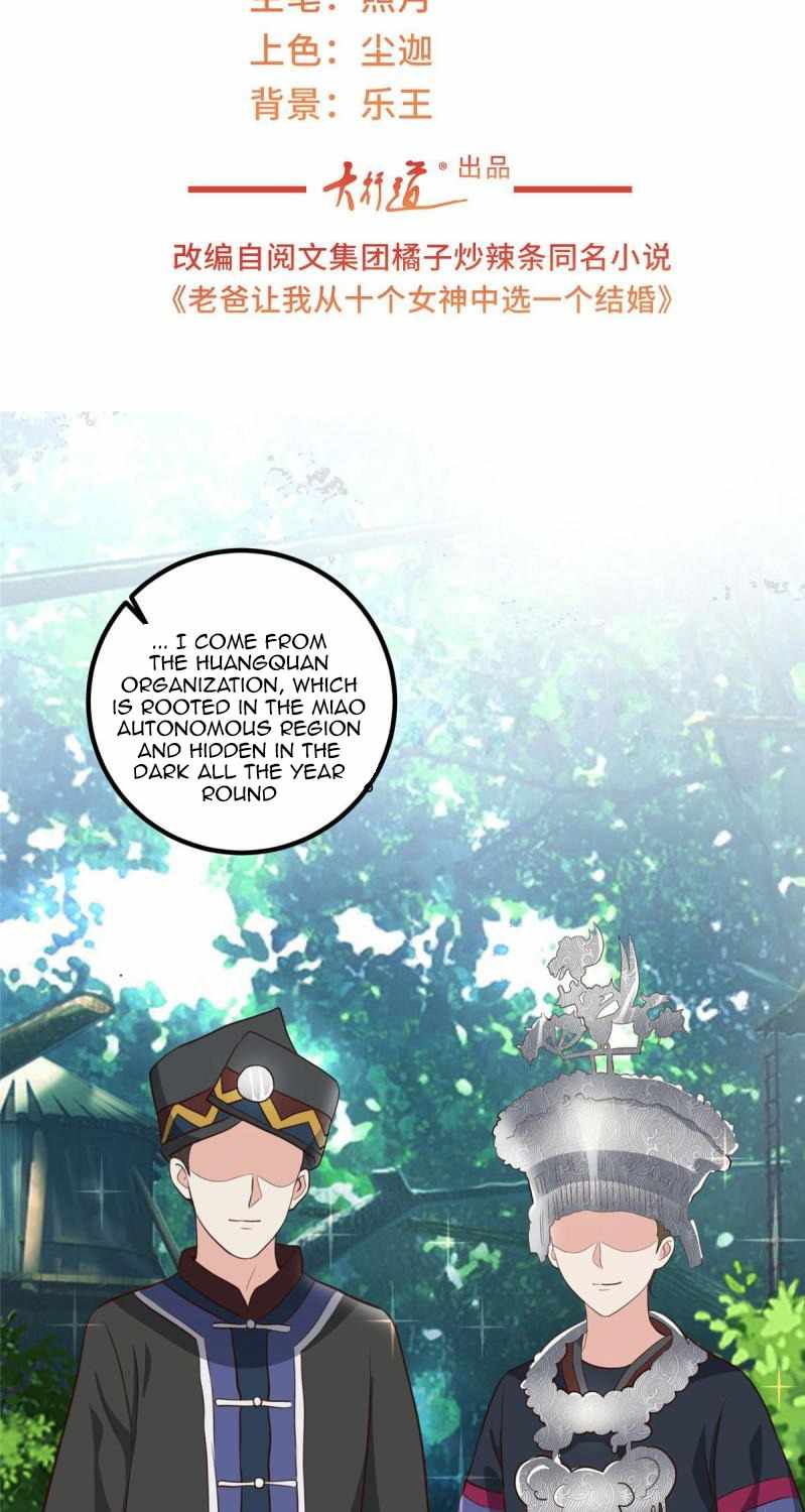 Dad Asked Me to Choose One of Ten Goddesses to Marry chapter 59 - page 3