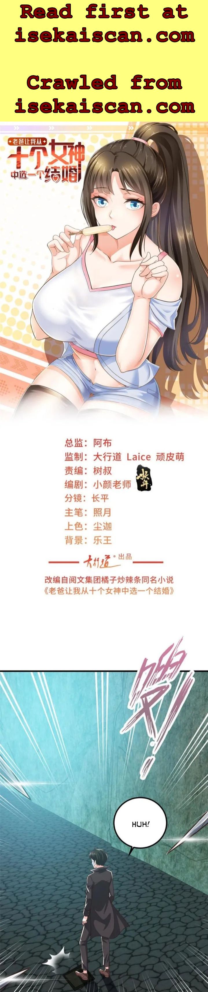 Dad Asked Me to Choose One of Ten Goddesses to Marry chapter 57 - page 1