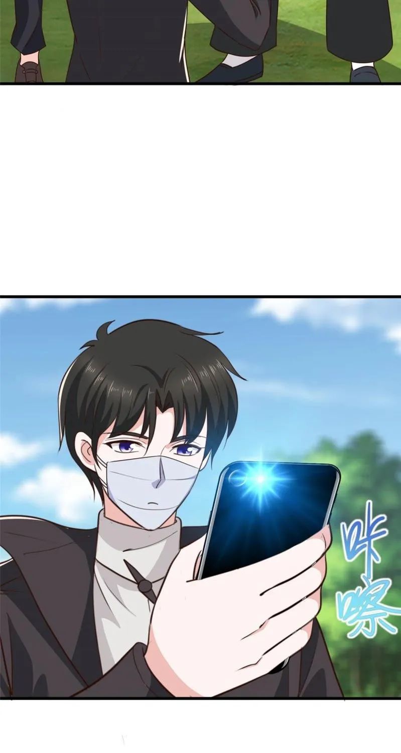 Dad Asked Me to Choose One of Ten Goddesses to Marry chapter 56 - page 11