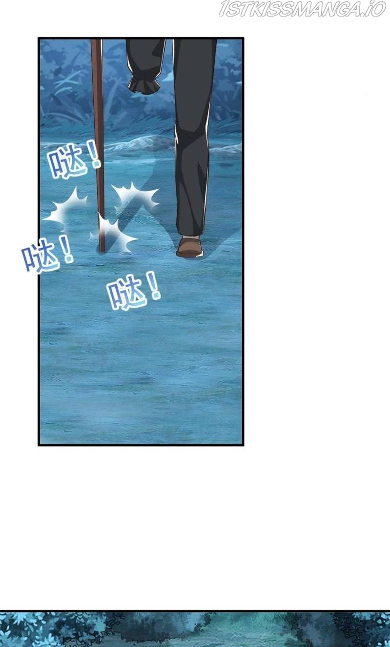 Dad Asked Me to Choose One of Ten Goddesses to Marry chapter 54 - page 24
