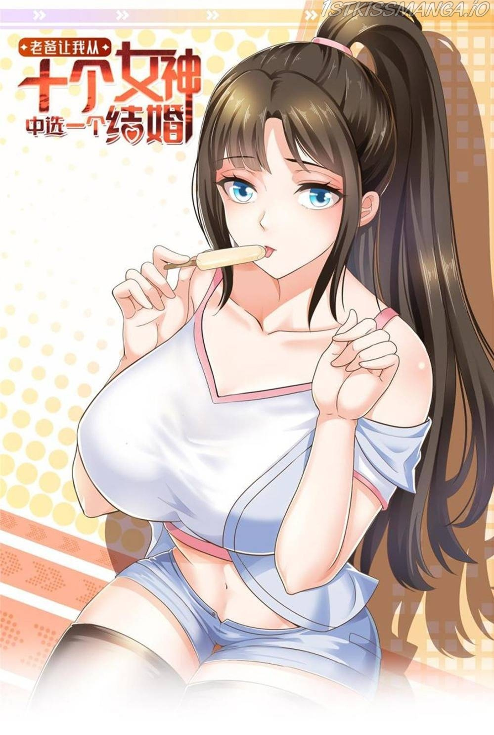 Dad Asked Me to Choose One of Ten Goddesses to Marry chapter 45 - page 2