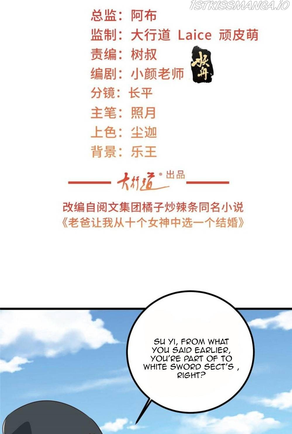 Dad Asked Me to Choose One of Ten Goddesses to Marry chapter 45 - page 3