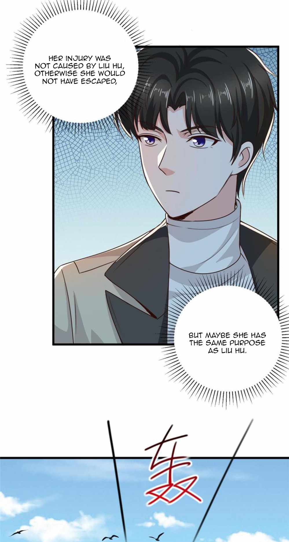 Dad Asked Me to Choose One of Ten Goddesses to Marry chapter 42 - page 13