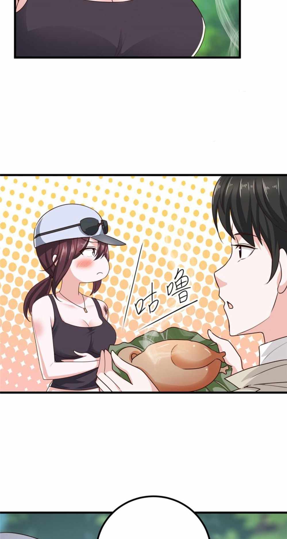 Dad Asked Me to Choose One of Ten Goddesses to Marry chapter 42 - page 18