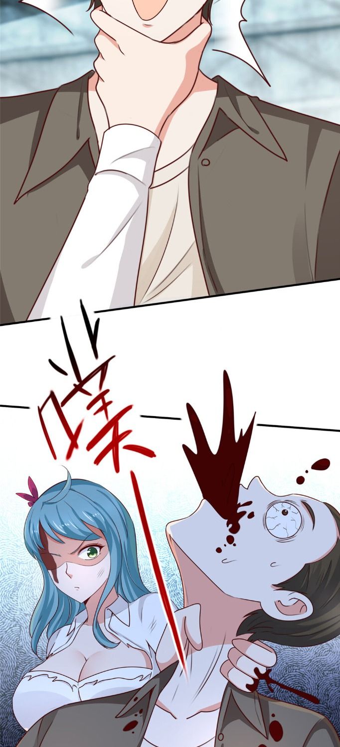 Dad Asked Me to Choose One of Ten Goddesses to Marry chapter 30 - page 4