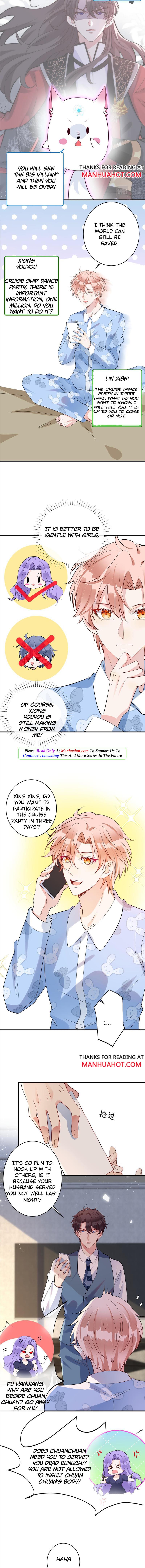 Quick Transmigration: Black Moonlight Whitewashing Plan chapter 16 - page 4