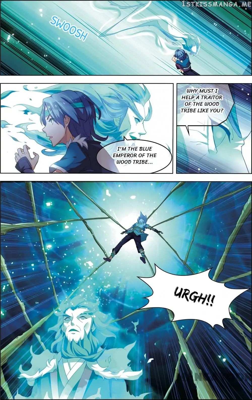 Anecdotes about Spirits and Immortals chapter 60 - page 1