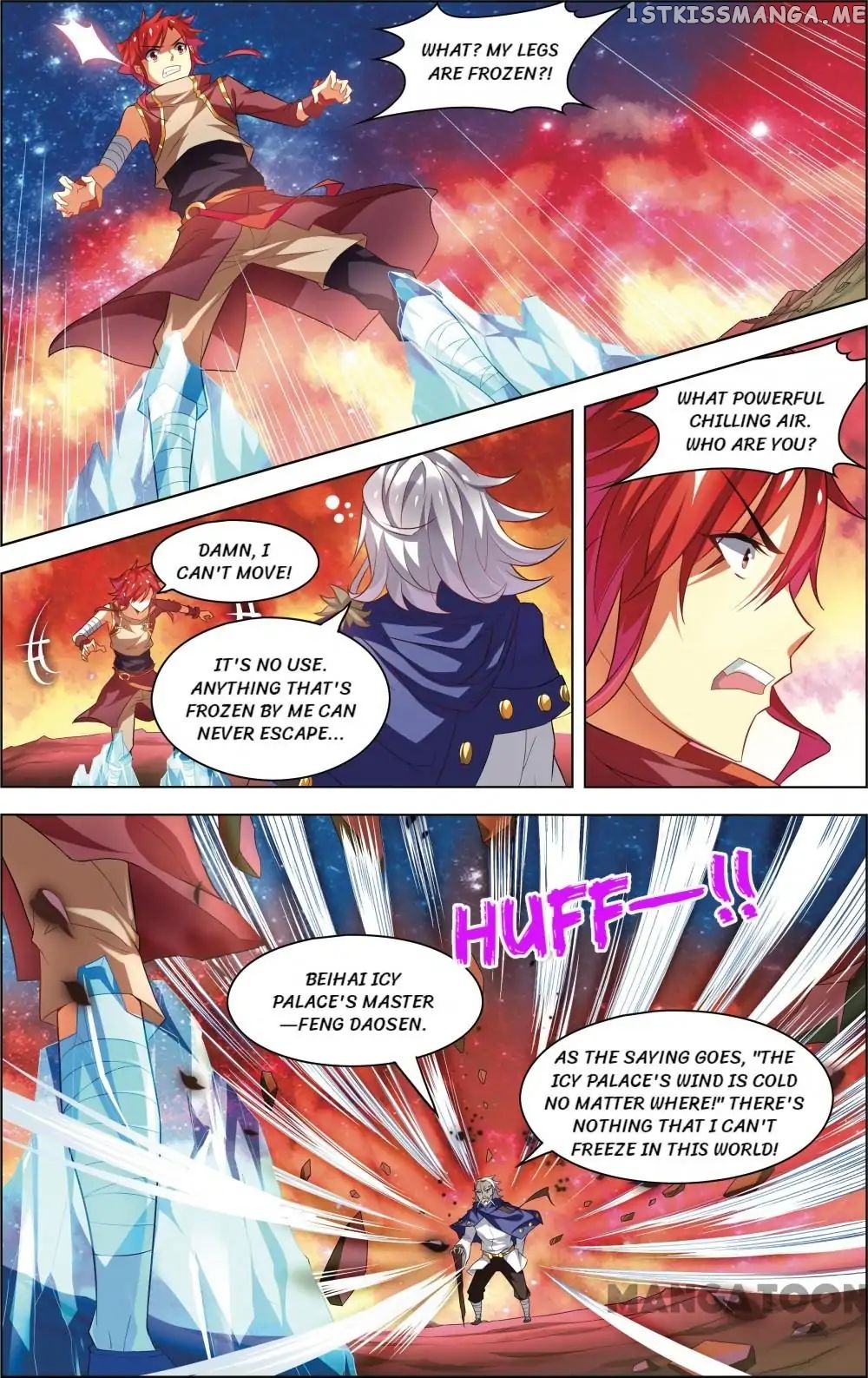 Anecdotes about Spirits and Immortals chapter 43 - page 5
