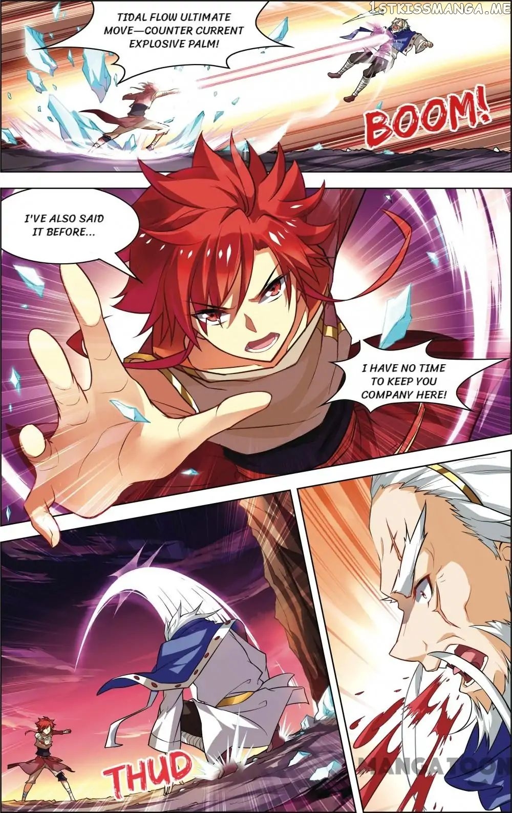 Anecdotes about Spirits and Immortals chapter 43 - page 7