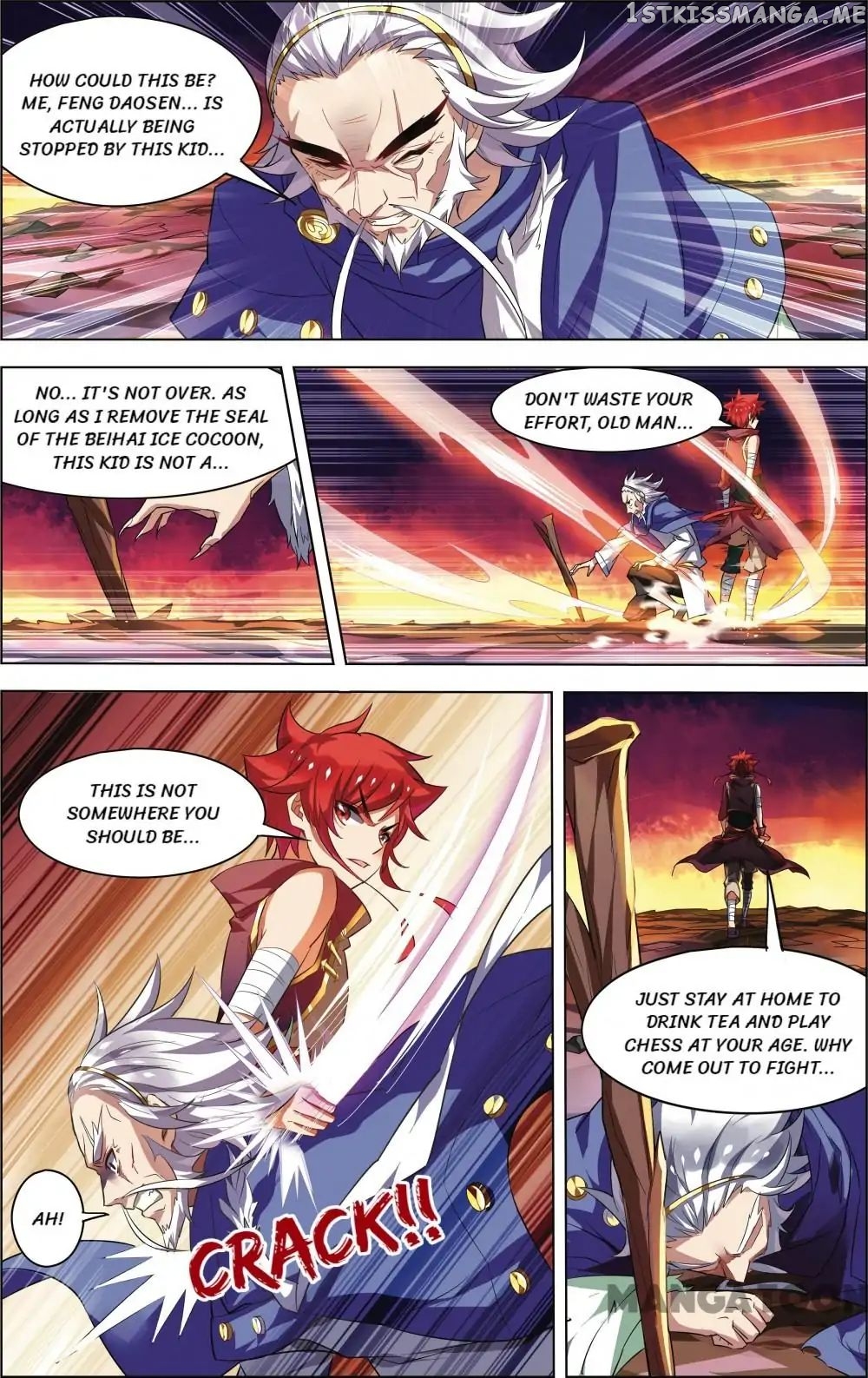 Anecdotes about Spirits and Immortals chapter 43 - page 8
