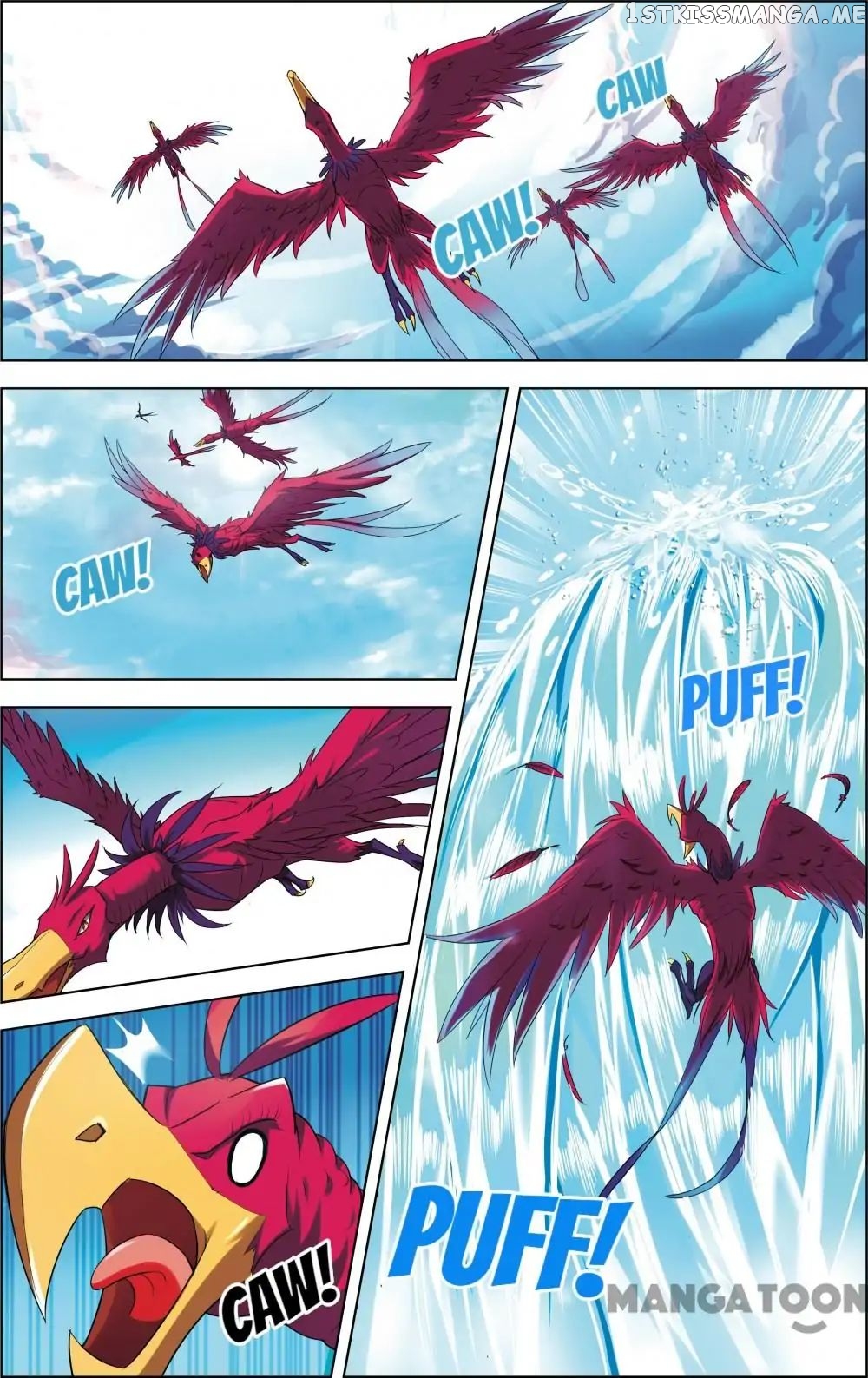 Anecdotes about Spirits and Immortals chapter 35 - page 7