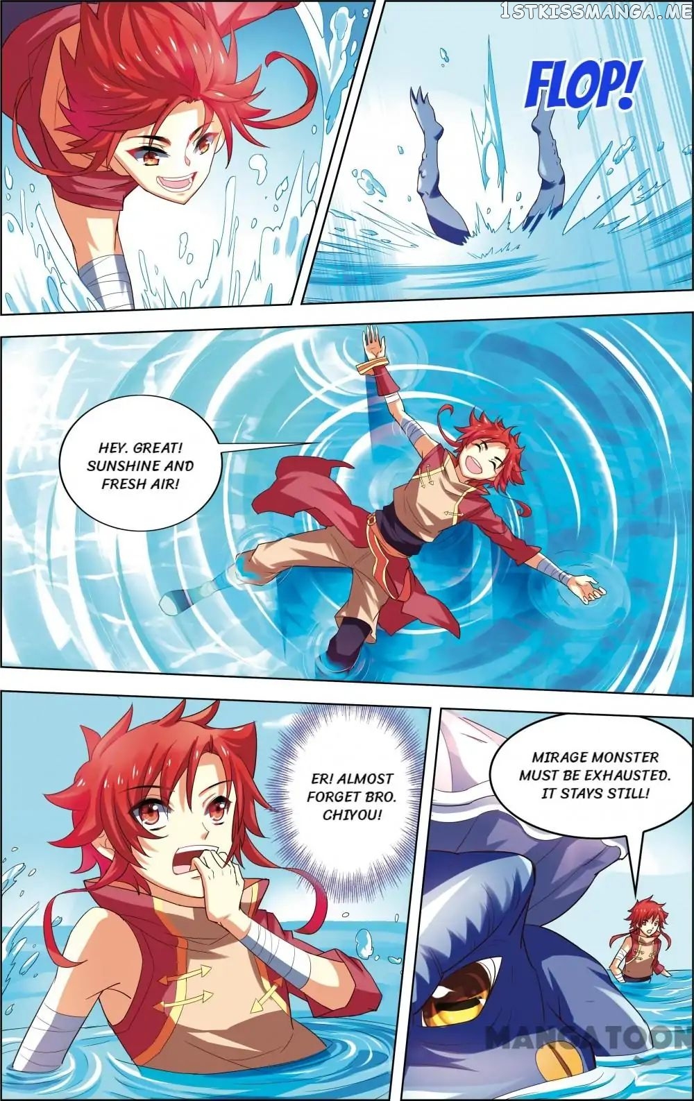 Anecdotes about Spirits and Immortals chapter 35 - page 9