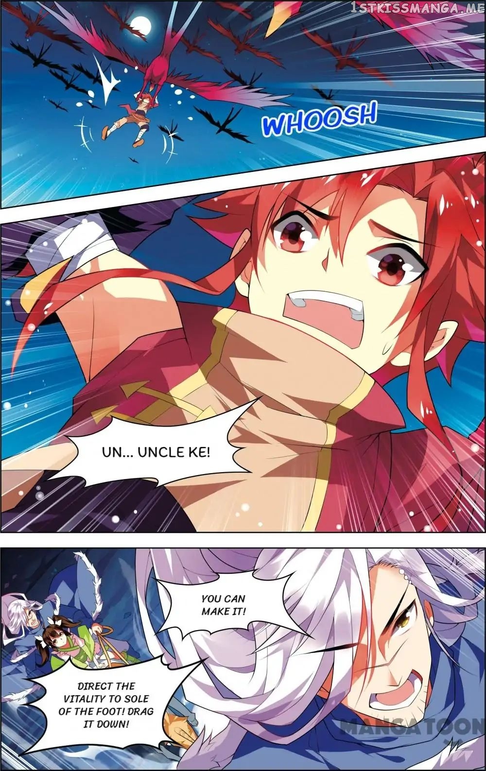 Anecdotes about Spirits and Immortals chapter 27 - page 1